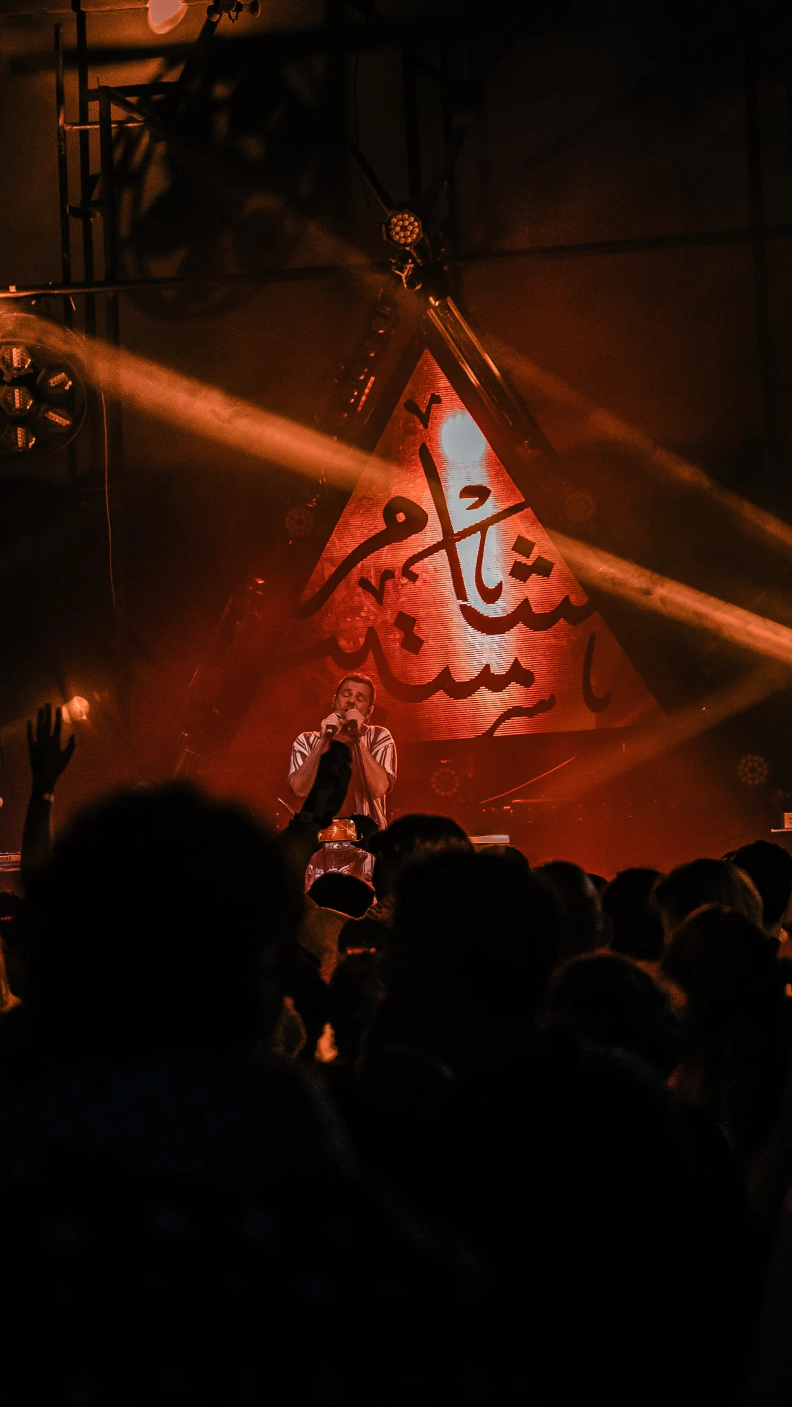 Live performance photography by Abdullah Ayyad — image 11